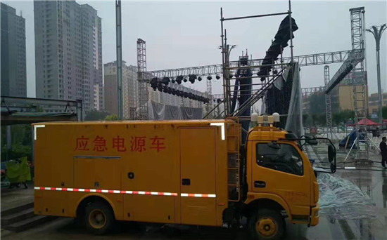 双辽300KW发电机出租