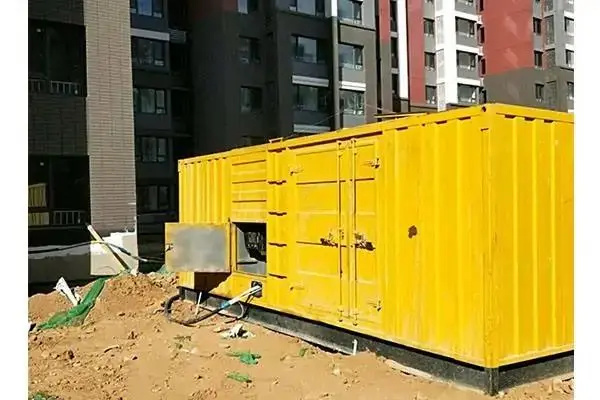 双辽300kw 柴油发电机组的功率因数可以调整吗？